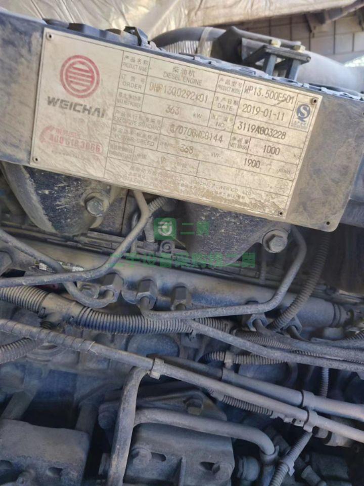 出售九成新的青島解放JH6，500馬力牽引車