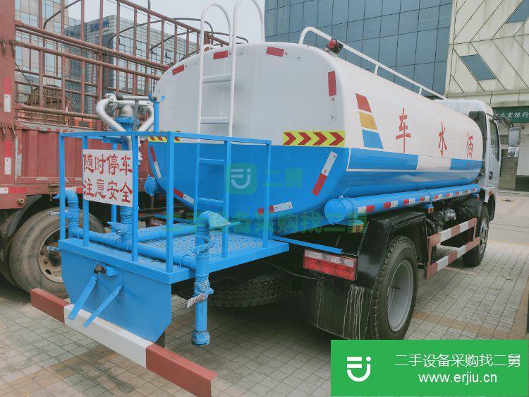 四川出售二手東風(fēng)福瑞卡灑水車