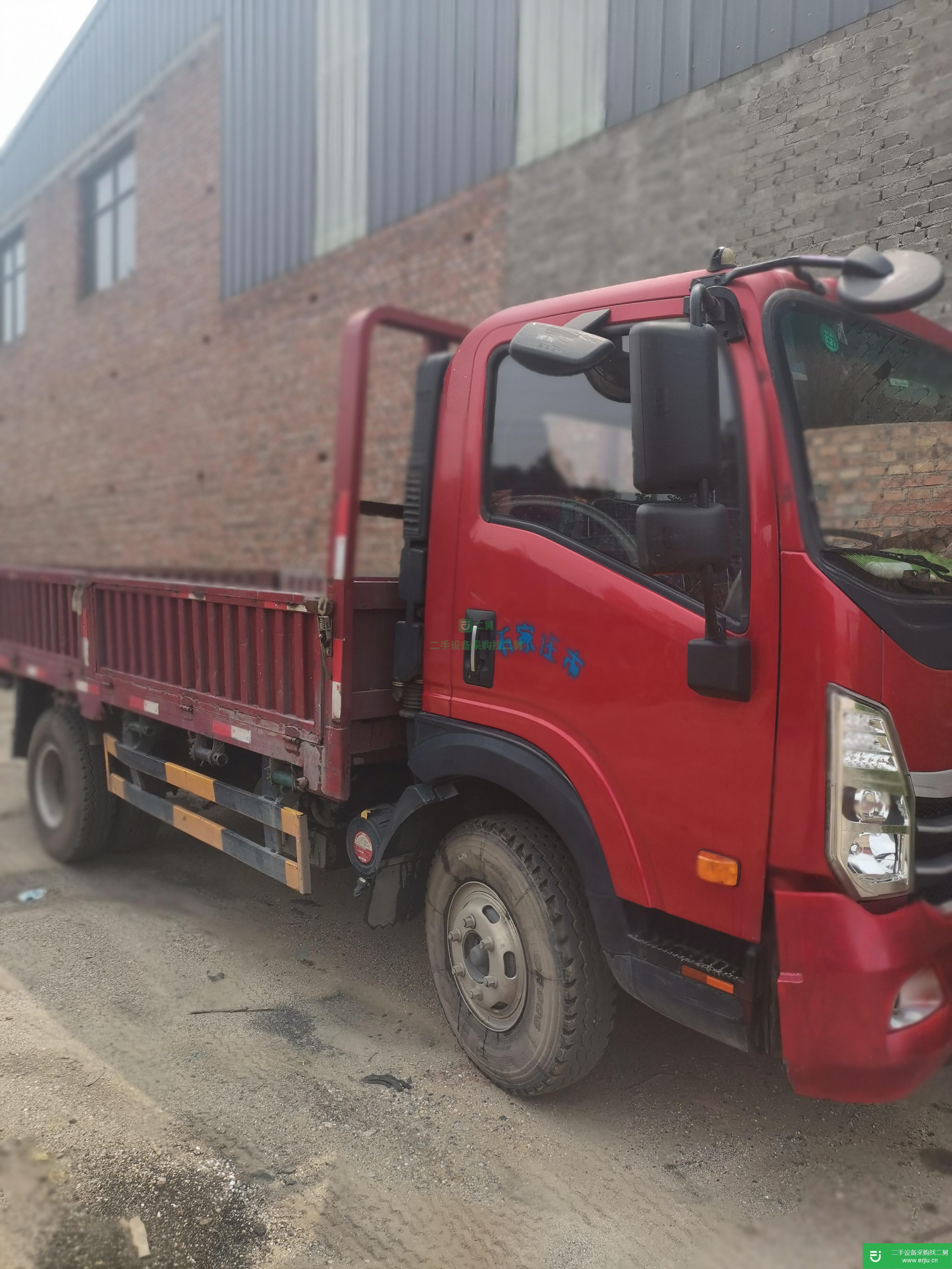 河北出售二手重汽王牌貨車