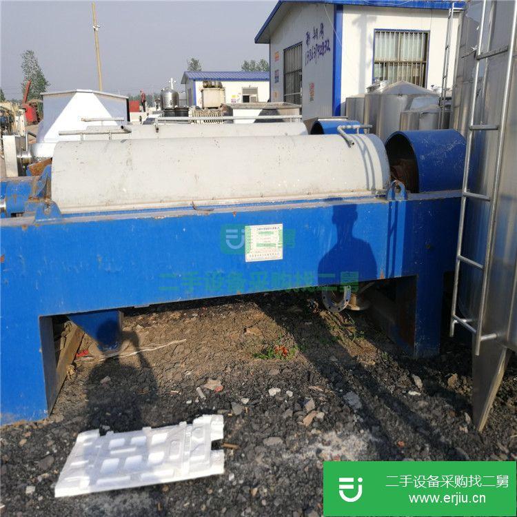 山東出售二手平板離心機