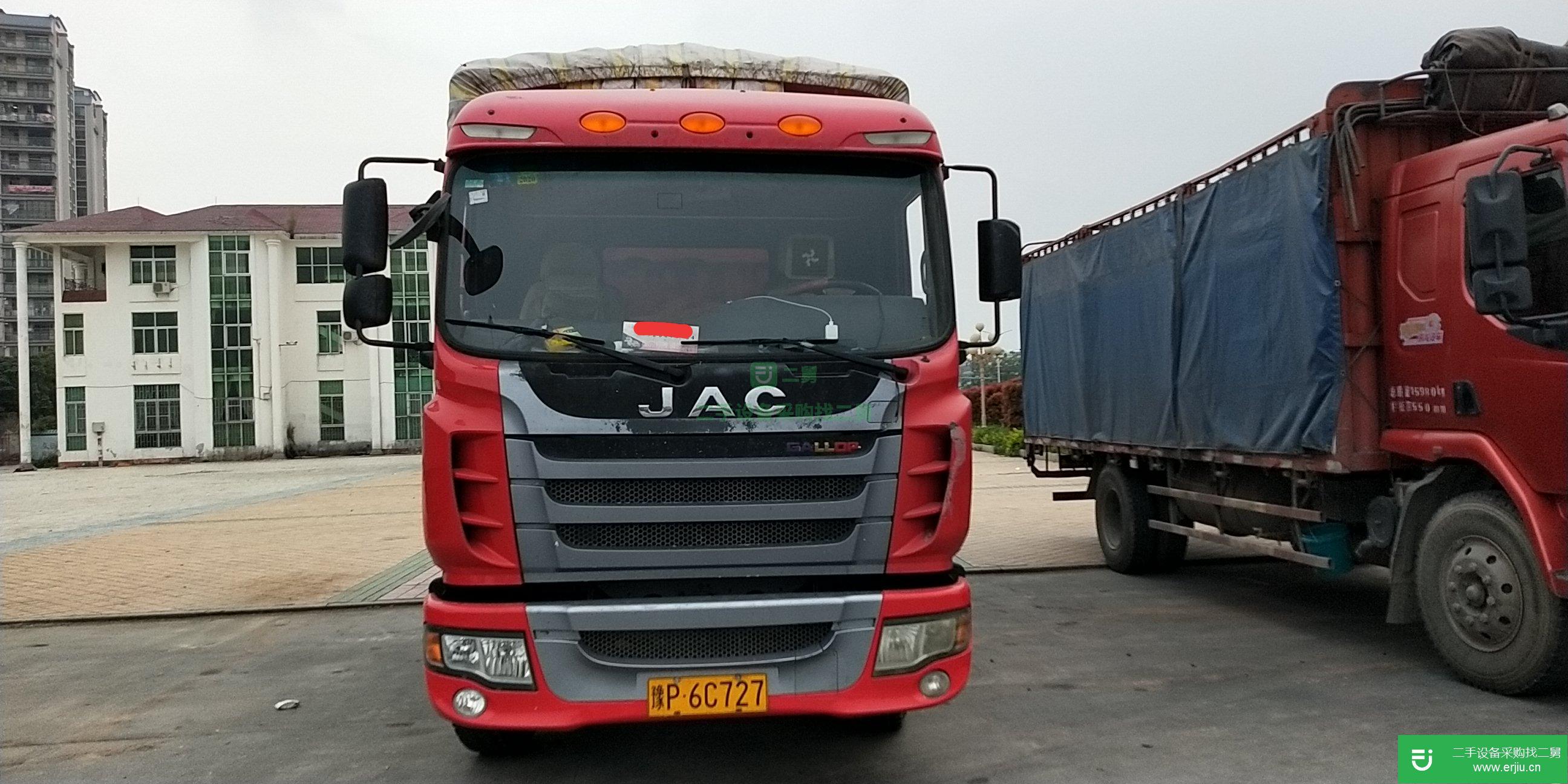 廣東出售江淮格爾發(fā)貨車 140馬力