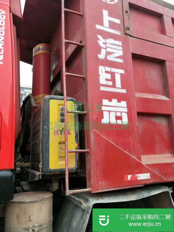 江西出售二手上汽紅巖自卸車