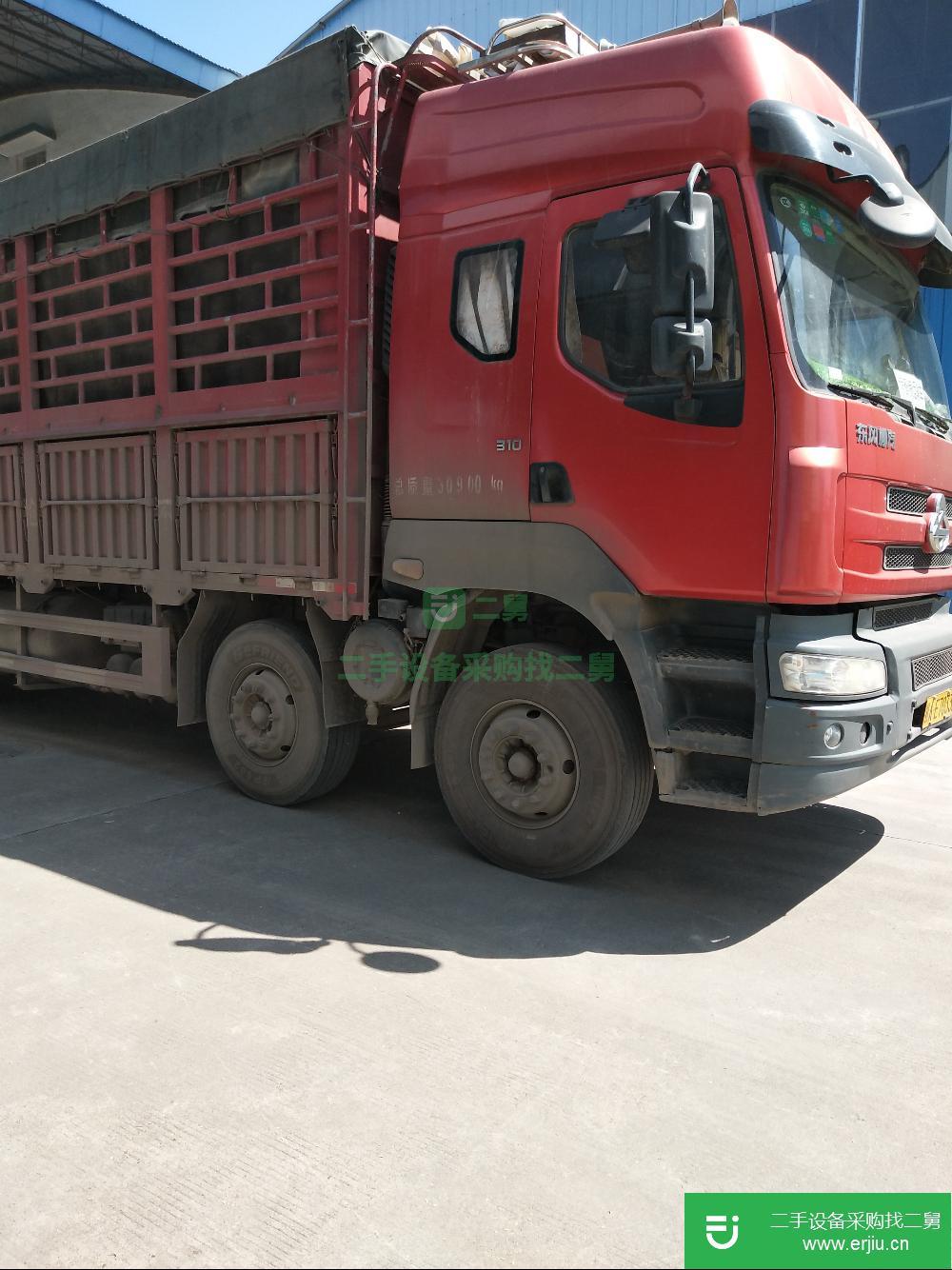 廣西出售二手霸龍載貨車
