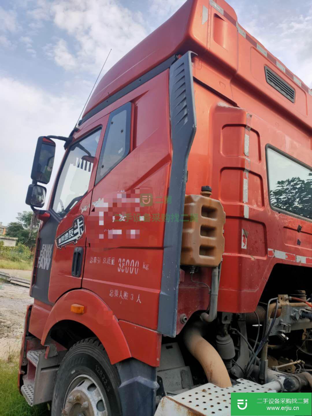 河南出售二手一汽解放半掛車