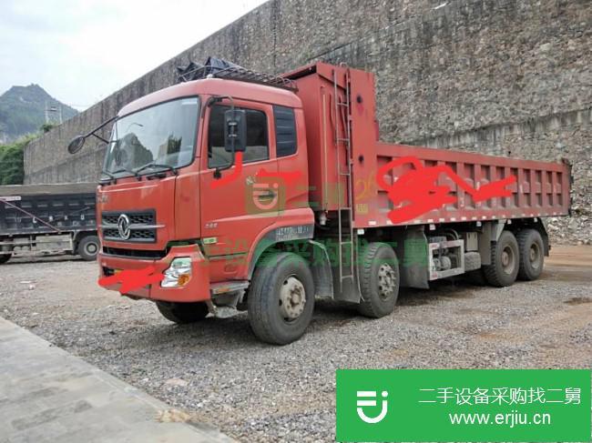 湖北出售二手東風大力神自卸車