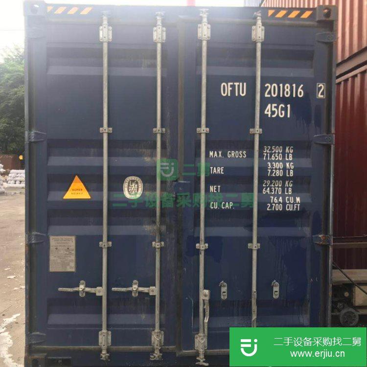廣東出售二手集裝箱