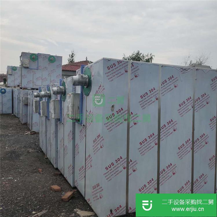 山東出售二手的干燥箱