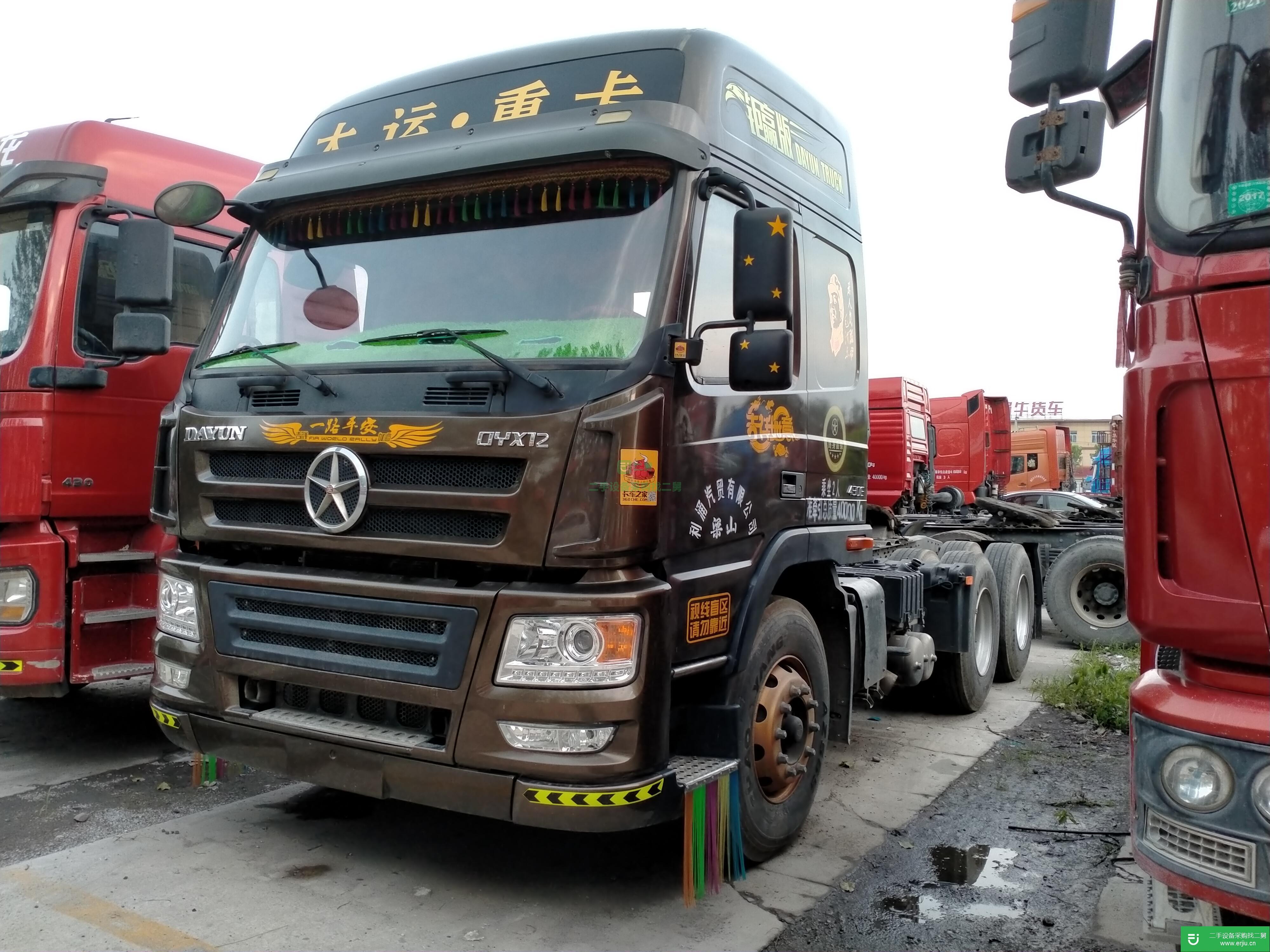 山東出售二手大運(yùn)重卡牽引車