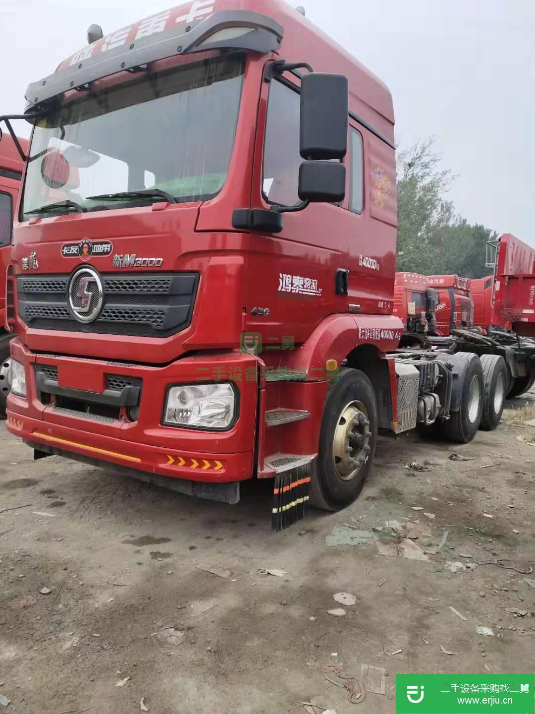 河南出售二手陜汽德龍M3000牽引車