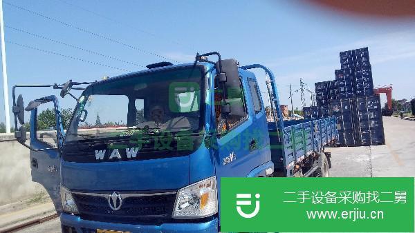 安微出售二手奧馳貨車