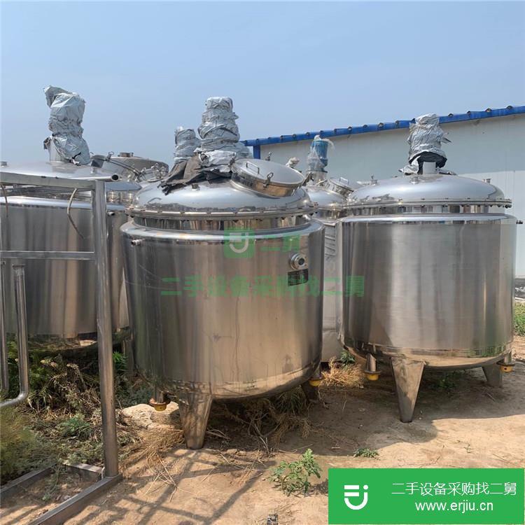 山東出售二手電加熱攪拌儲罐