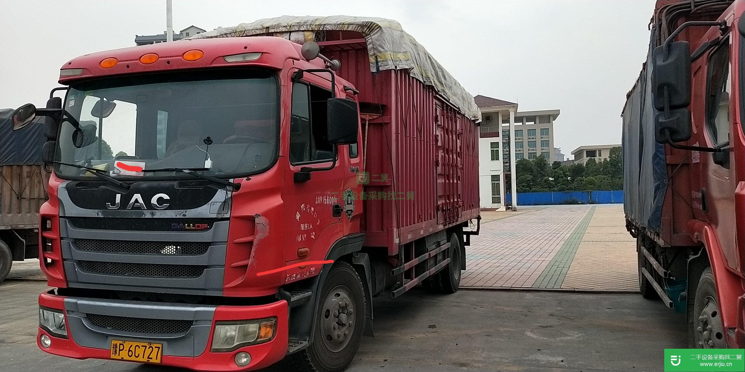 廣東出售江淮格爾發(fā)貨車 140馬力