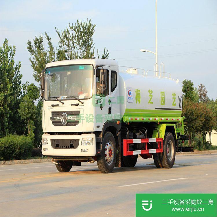 湖北出售二手霧炮噴灑水車
