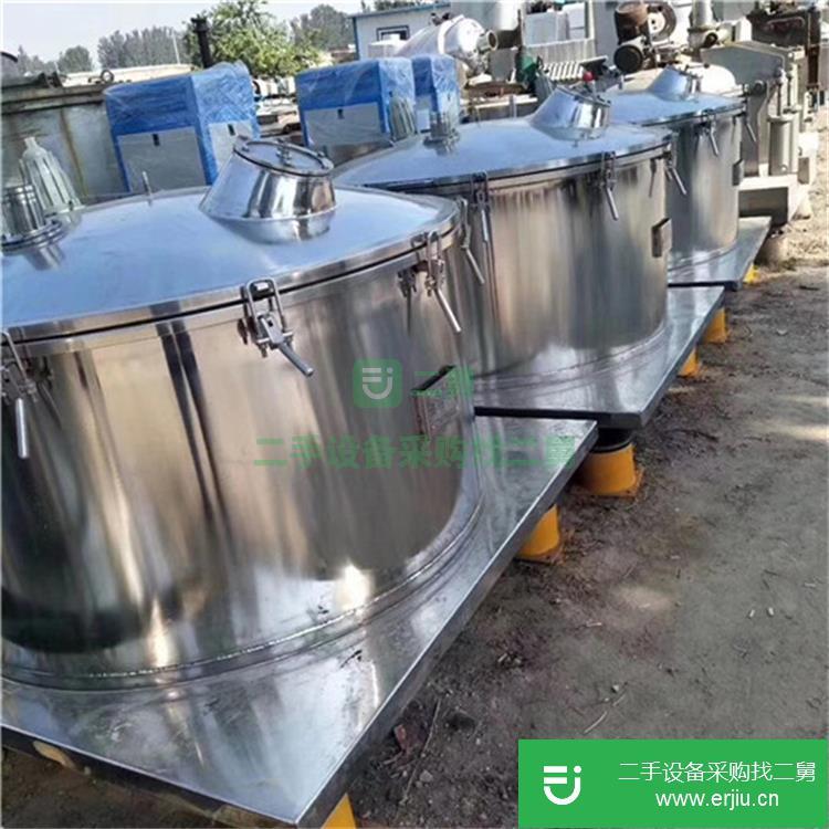 山東出售二手平板吊袋離心機
