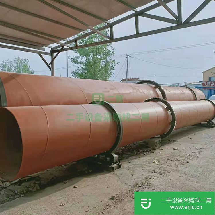 山東出售二手的干燥機