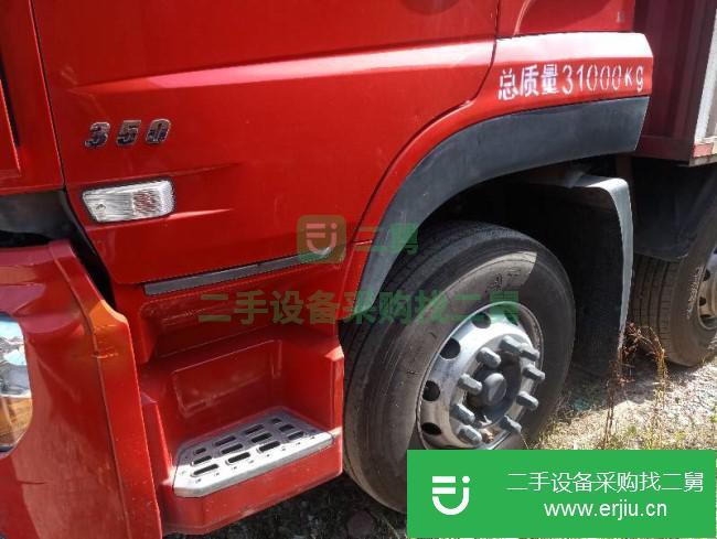 浙江出售二手東風(fēng)天龍國五貨車