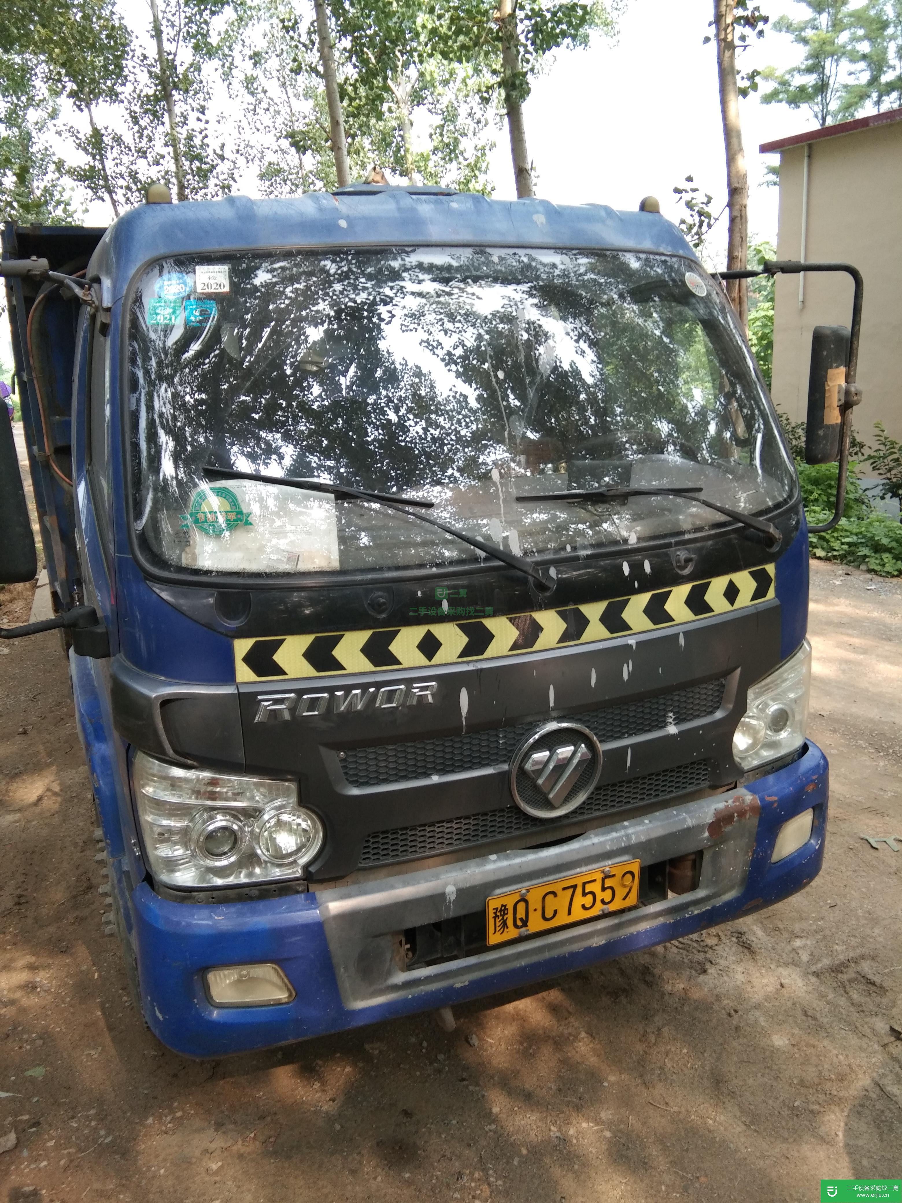 河南出售二手福田瑞沃自卸車