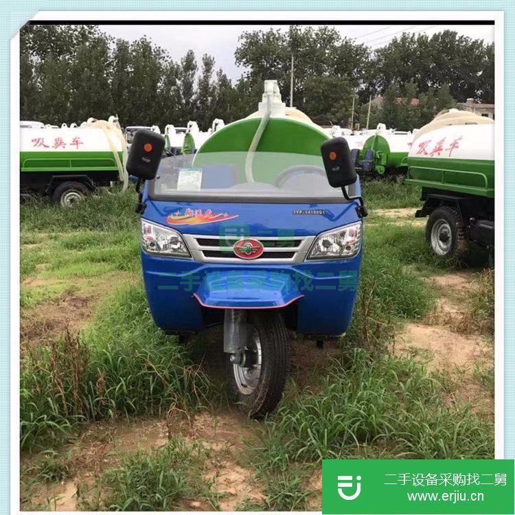 山東出售二手5立方吸糞車