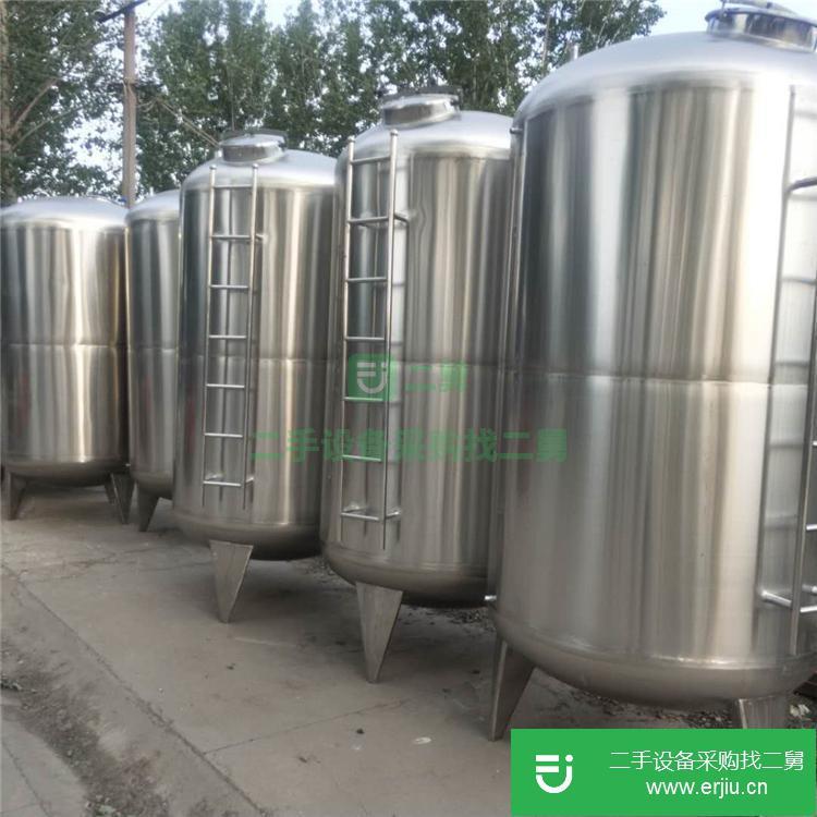 山東出售二手化工不銹鋼儲(chǔ)罐