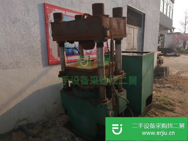山東出售二手壓力機(jī)