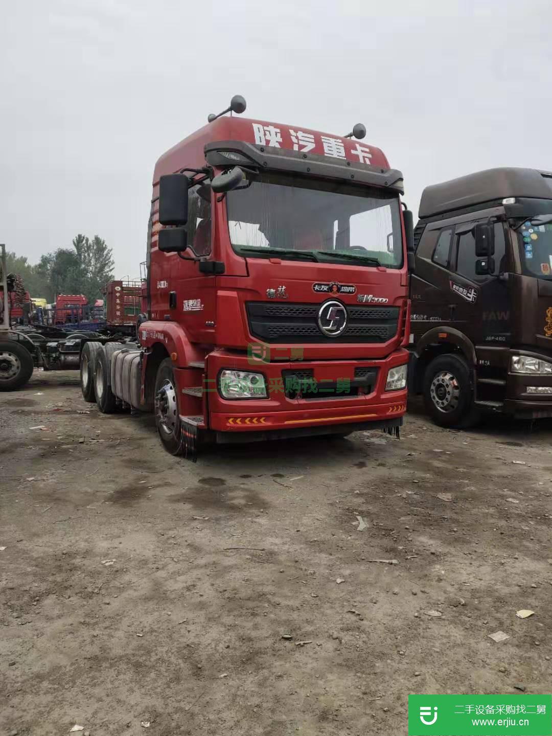 河南出售二手陜汽德龍M3000牽引車