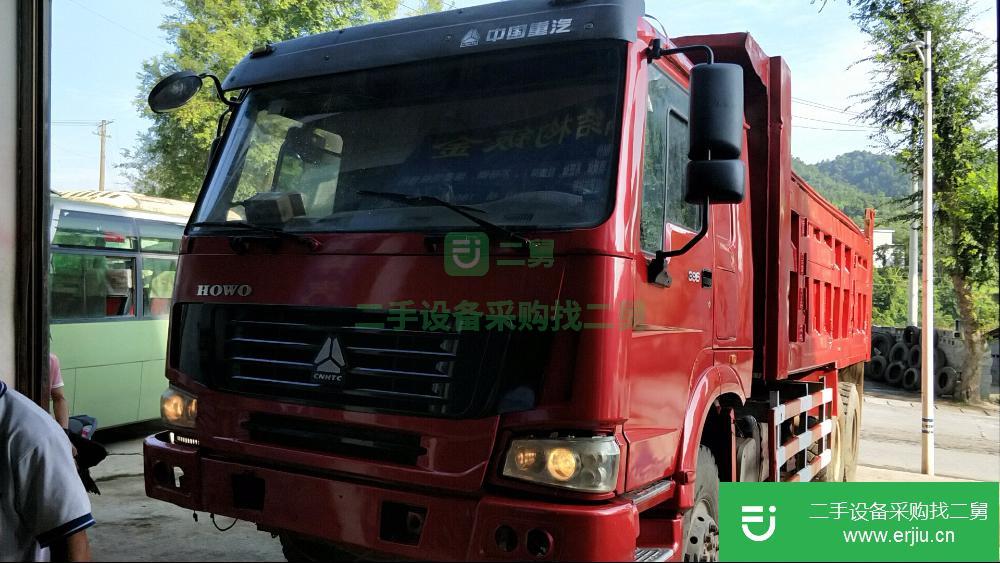 湖南出售二手豪沃后八輪自卸車