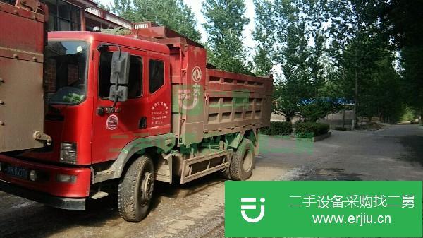 河南出售二手東風神宇自卸車