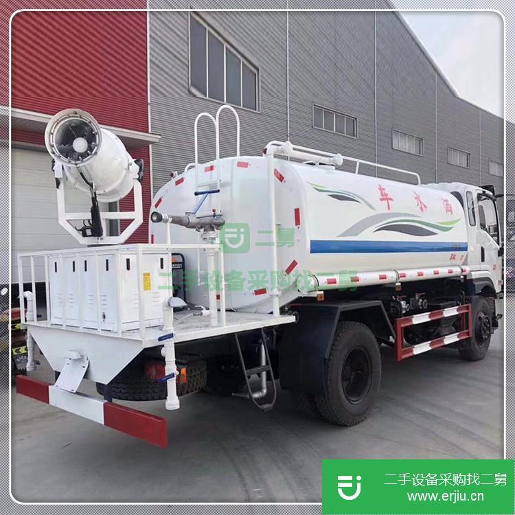 山東出售二手大型霧炮灑水車