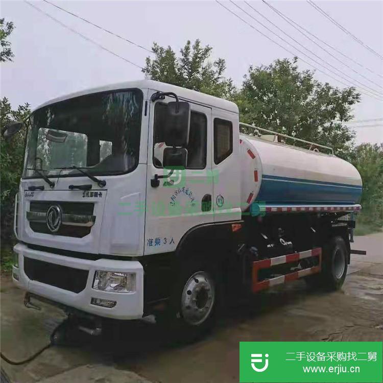 山東出售二手霧炮灑水車