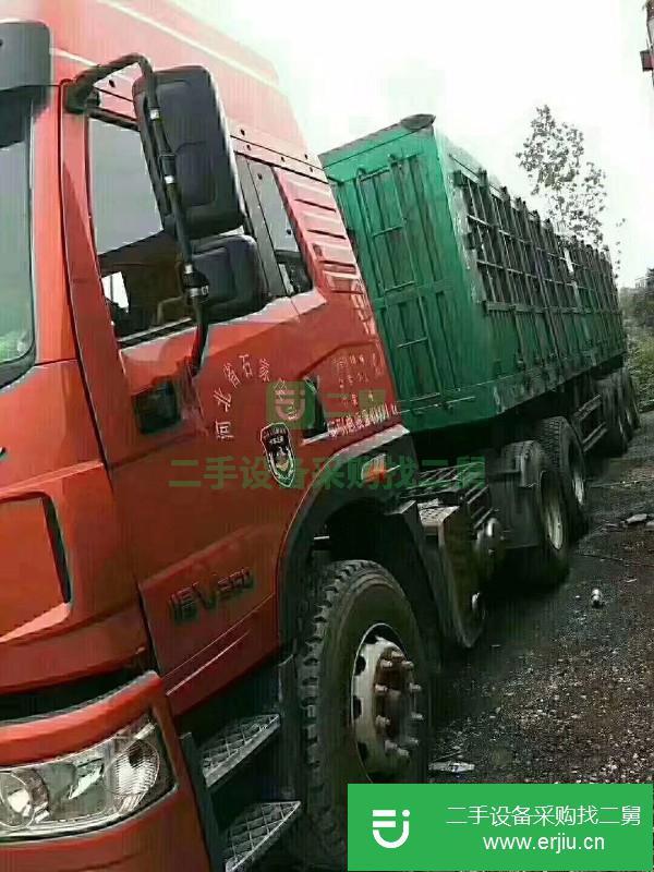 河北出售二手青島悍V半掛車