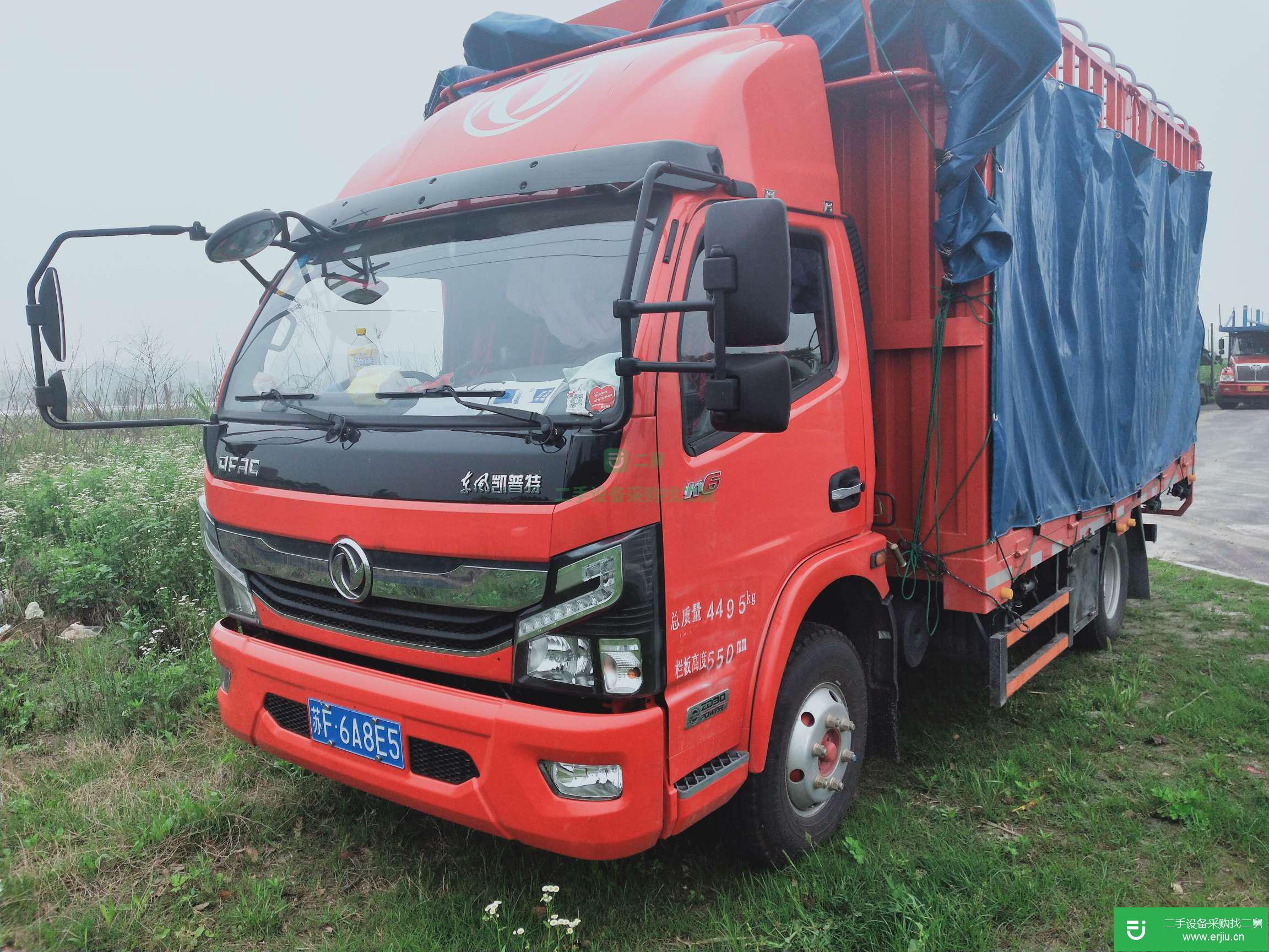 江蘇出售二手東風凱普特貨車