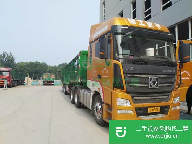 山東出售二手徐工漢風半掛車
