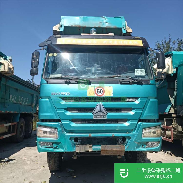 山東出售二手豪沃自卸車