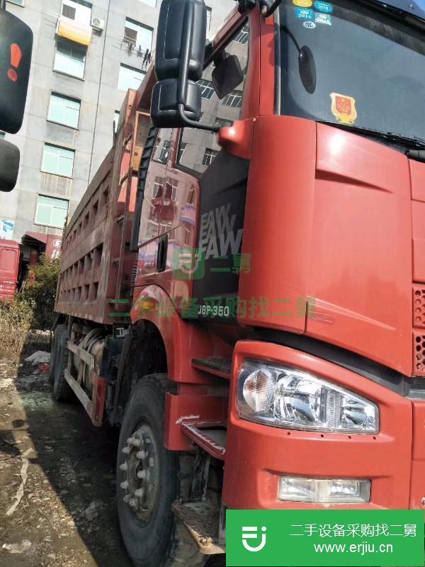 云南出售二手一汽解放J6P自卸車