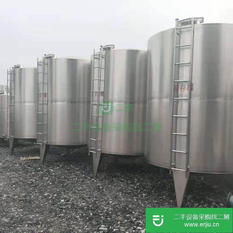 山東出售二手玻璃鋼儲罐