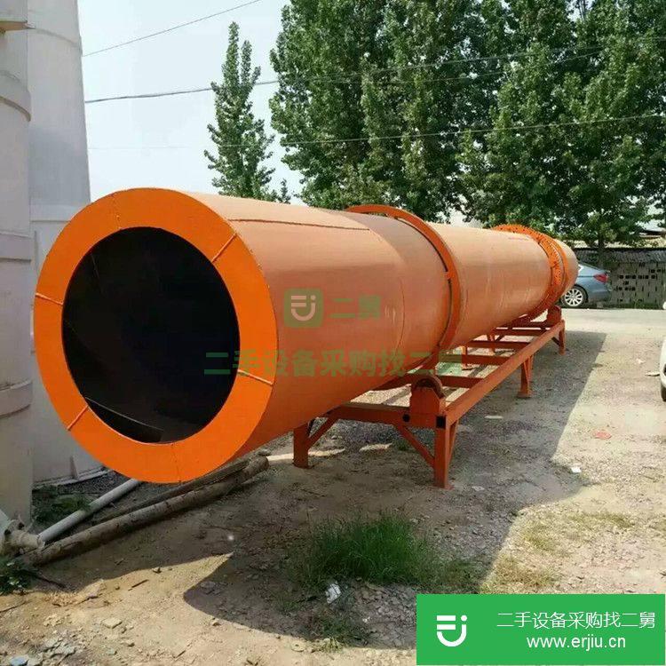 山東出售二手滾筒干燥機