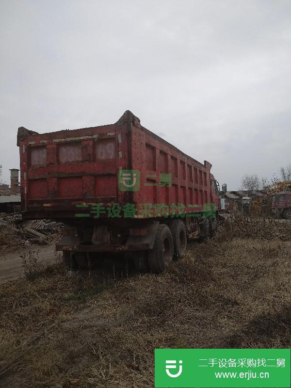 山東出售一汽解放自卸車(chē)
