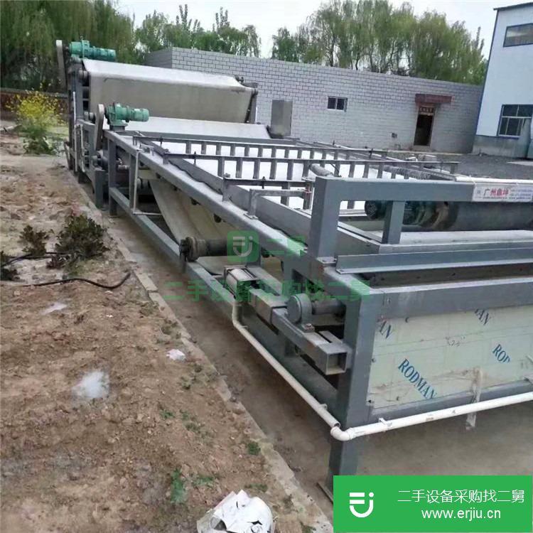 山東出售二手壓濾機