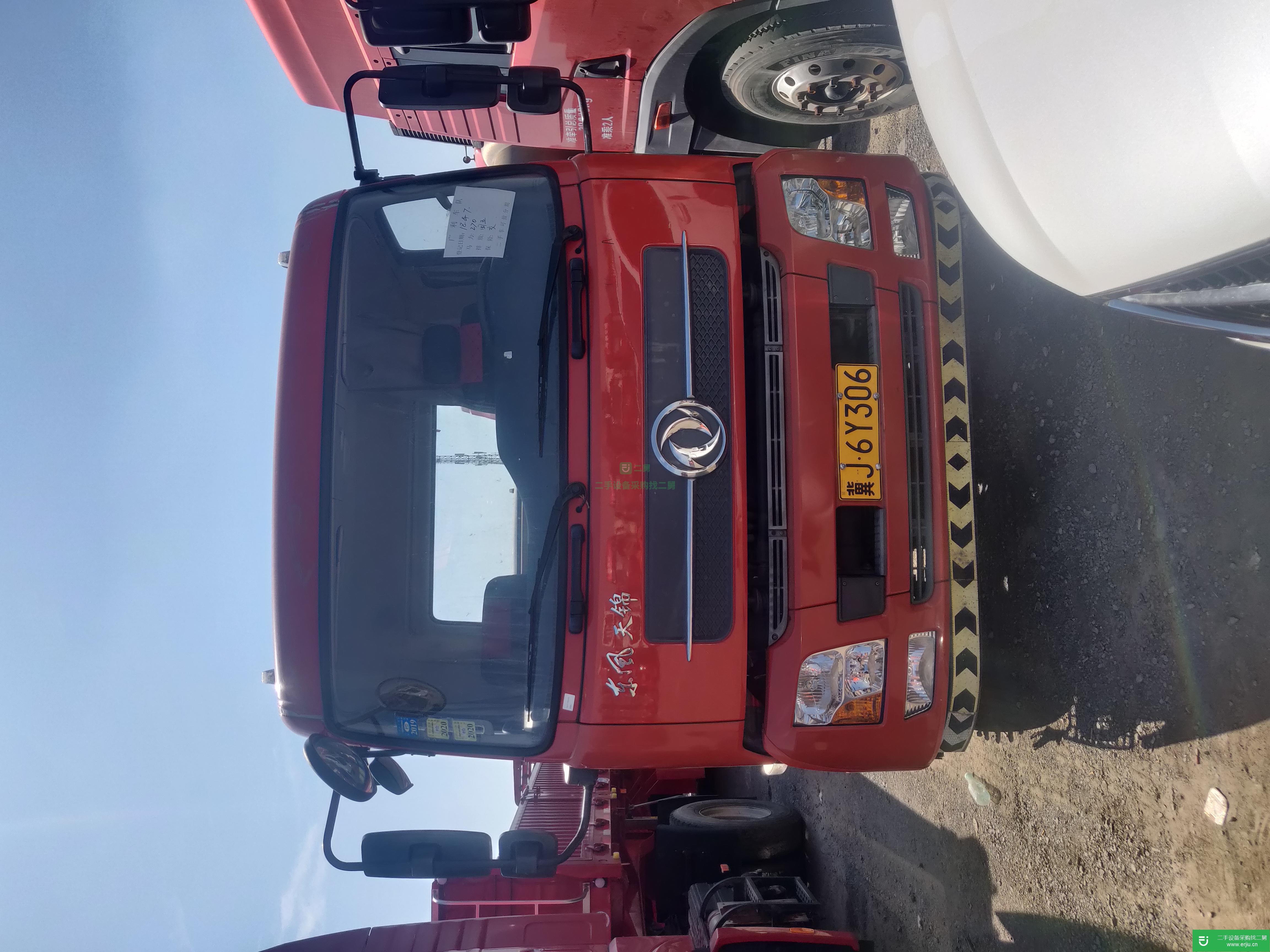 河北出售二手東風(fēng)牽引車