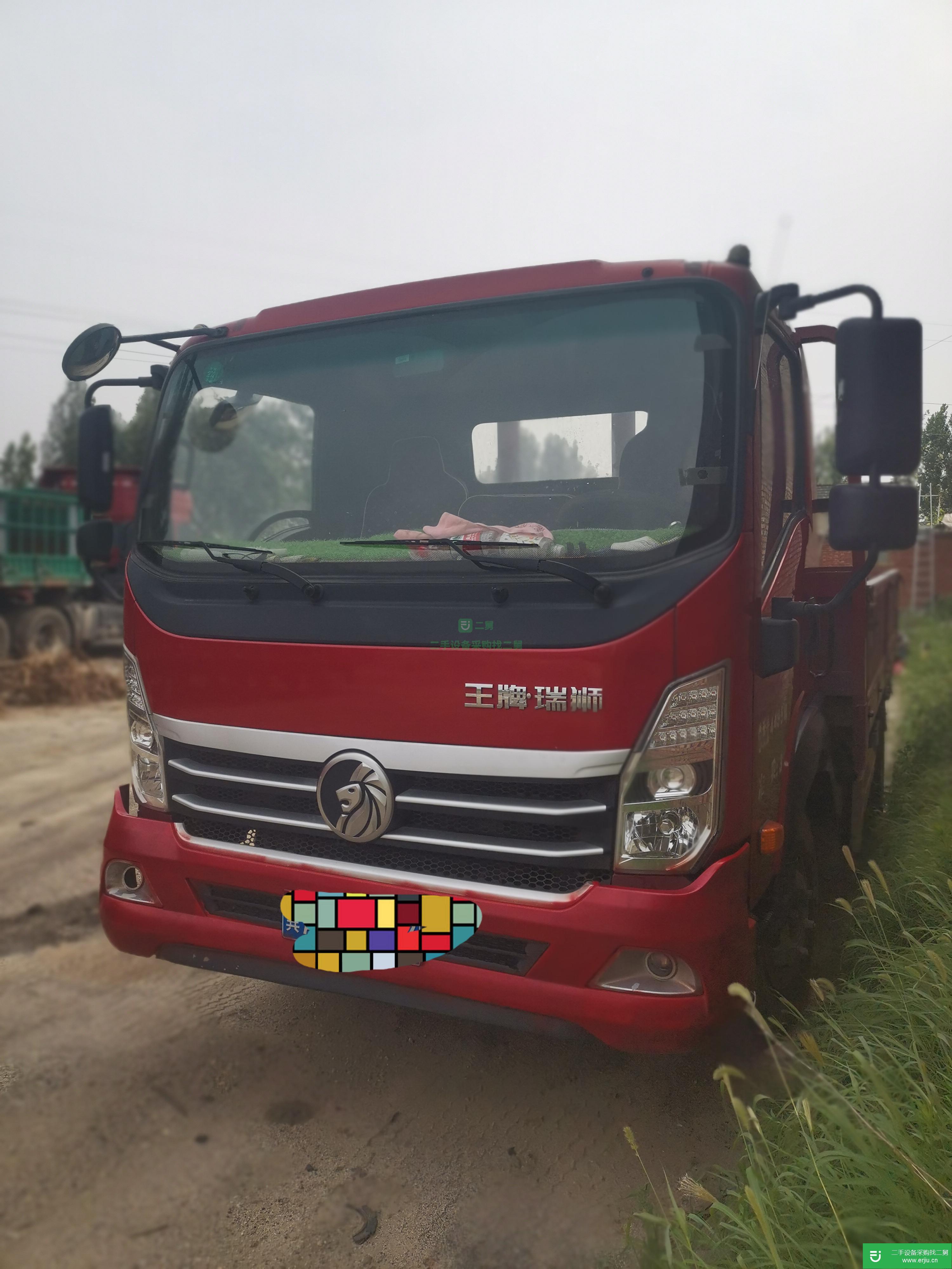 河北出售二手重汽王牌貨車