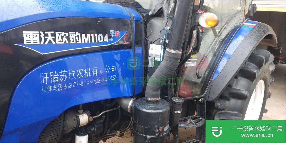 安徽出售二手雷沃1104拖拉機