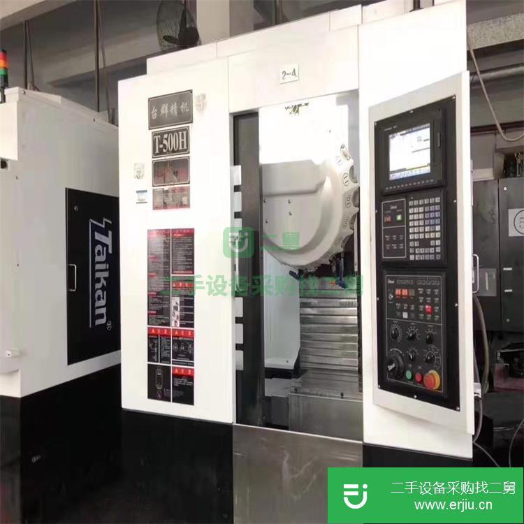 廣東出售二手?jǐn)?shù)控機床