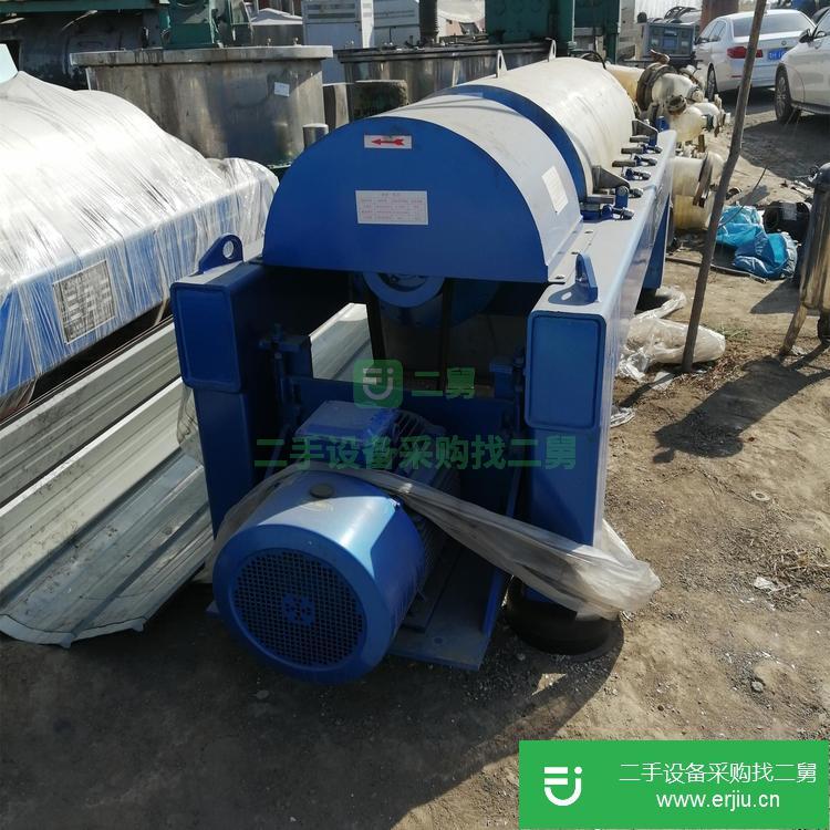 山東出售二手臥螺離心機(jī)