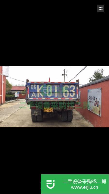 江西出售二手南駿載貨車