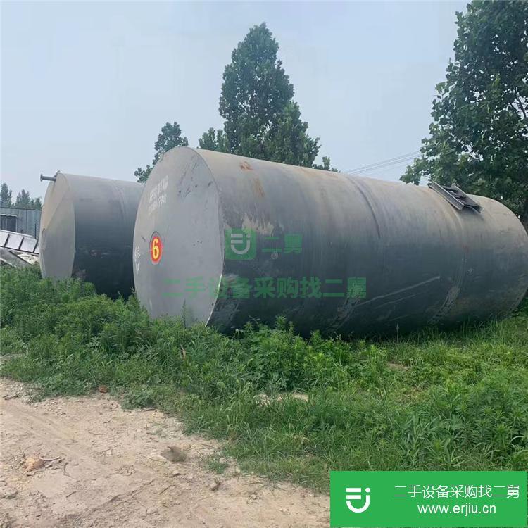 山東出售二手臥式柴油罐