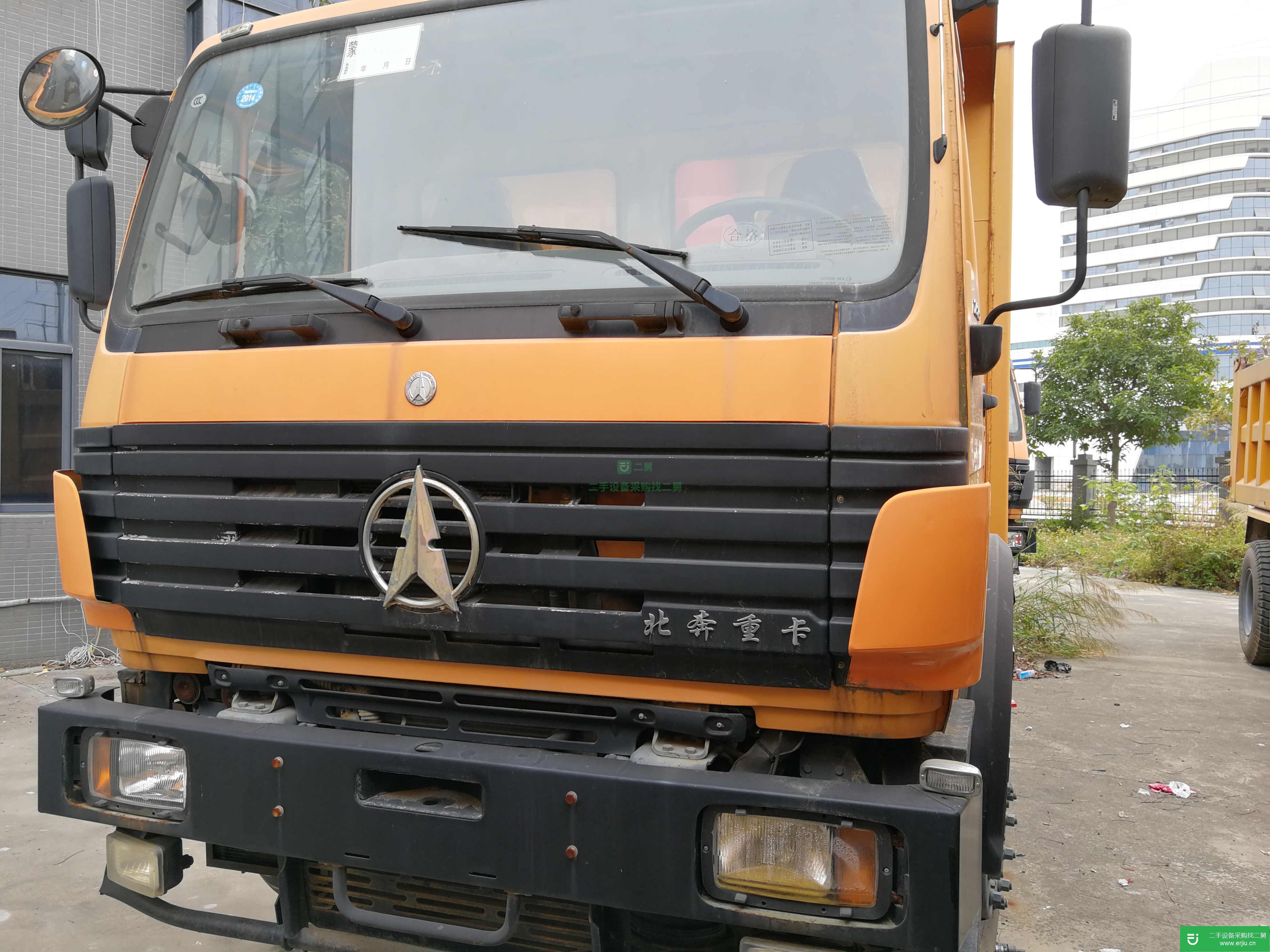福建出售二手北奔重卡自卸車