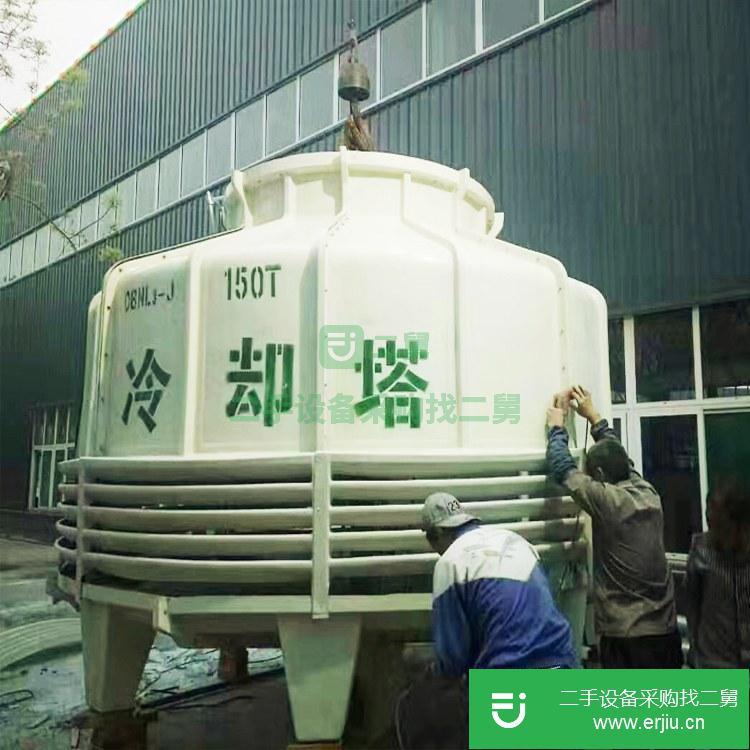 河北出售二手玻璃鋼冷卻塔