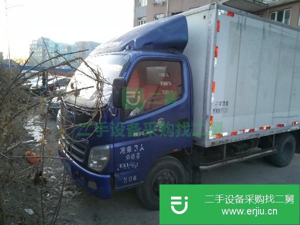 遼寧出售二手福田奧鈴廂手貨車