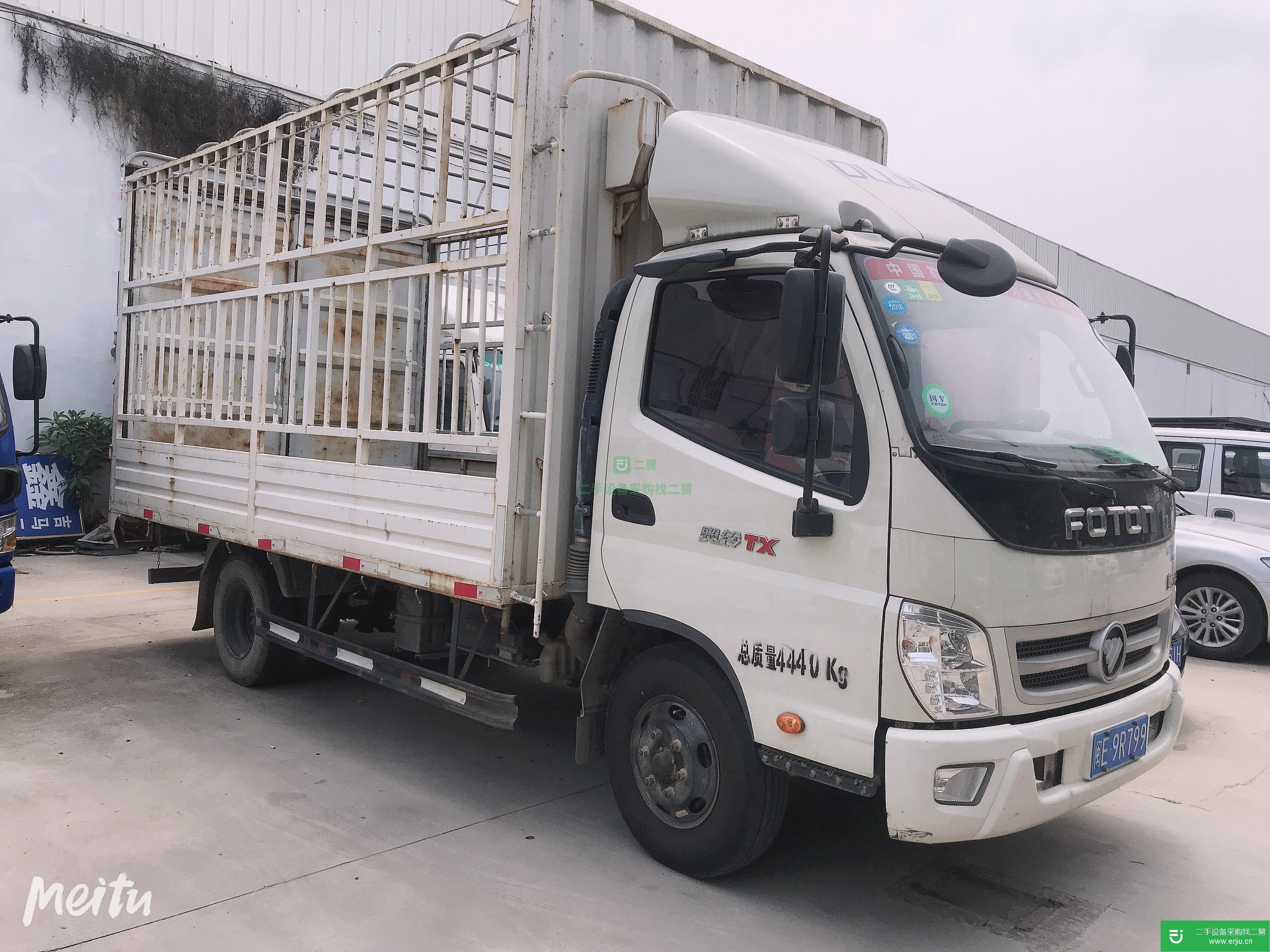 福建出售二手福田奧鈴貨車