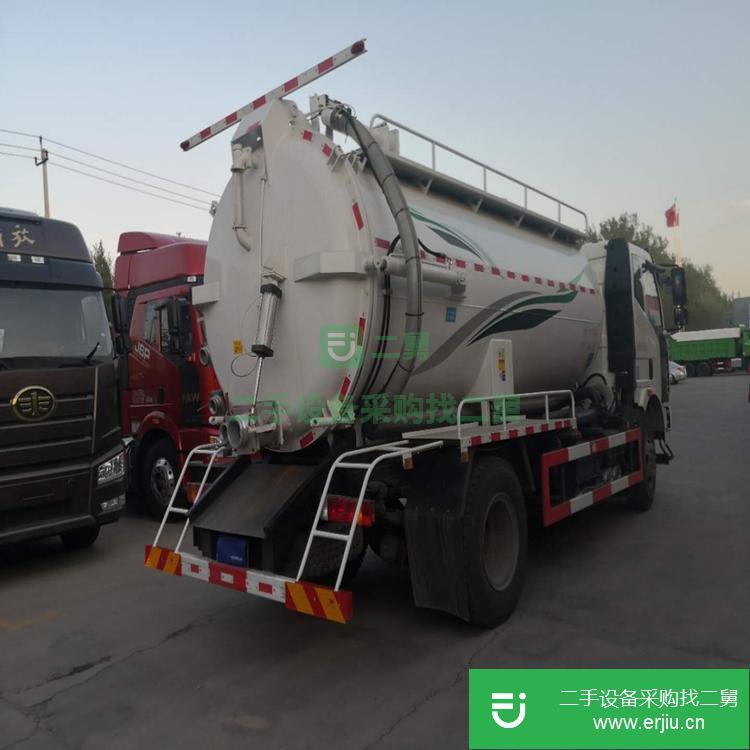 北京出售二手綠化灑水車